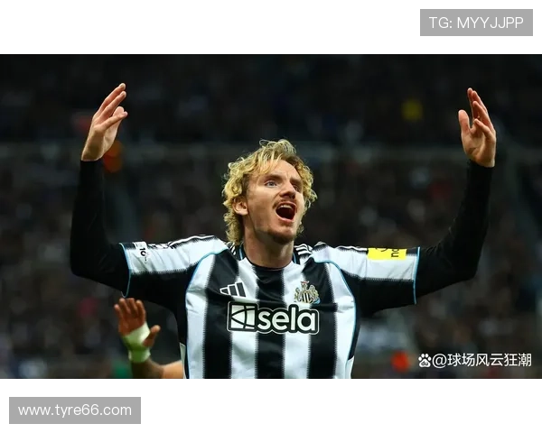 纽卡戈登引三豪门争抢成焦点热